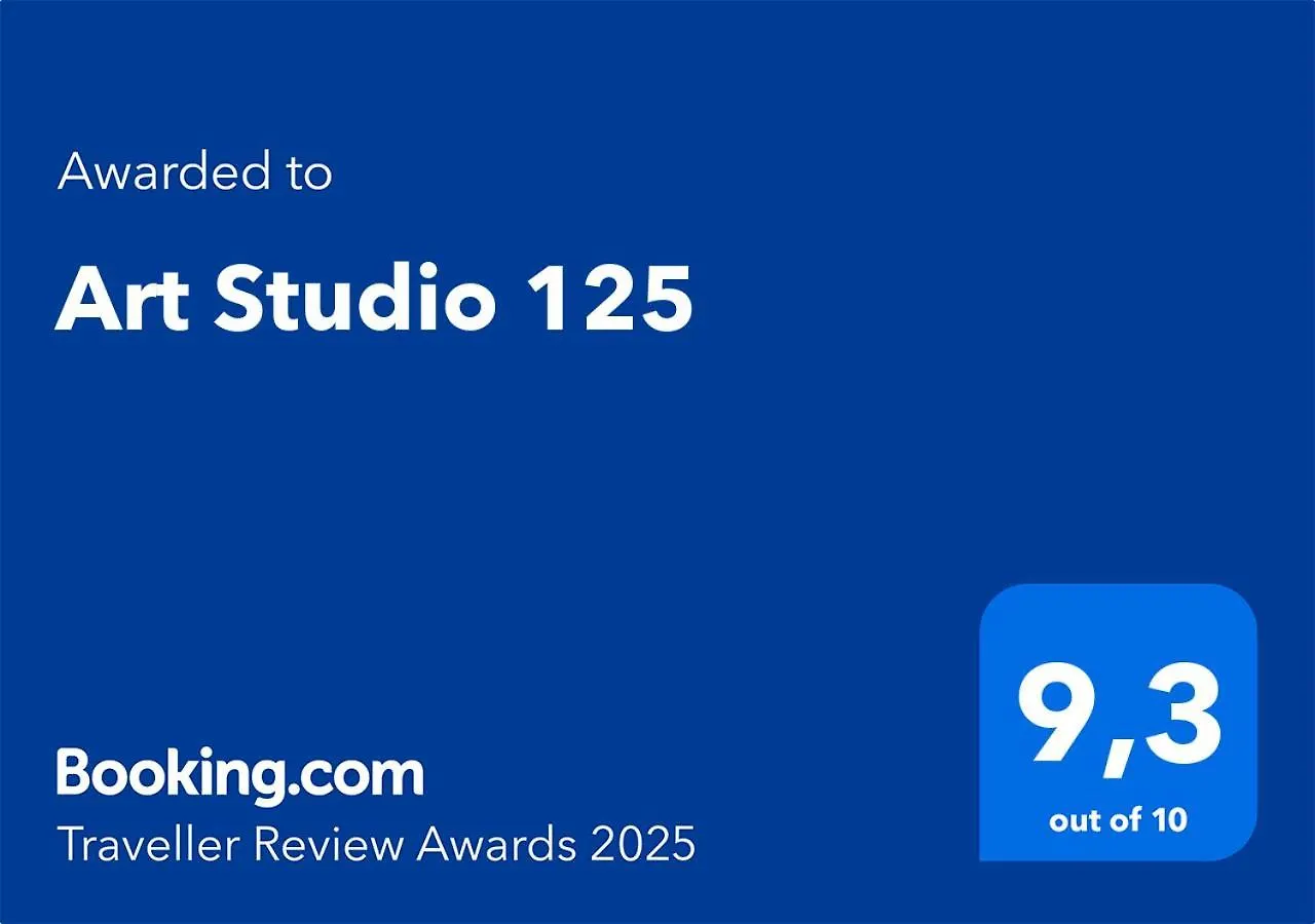 Art Studio 125 Napoli